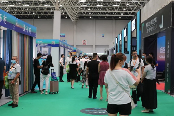 ���ƽz·��ӿƷ����ӭ�ںϡ�����չ--2020�򴰺���ˇչ�_(k��i)Ļ