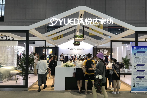 ������(chu��ng  )�����؆����������_�Ҽ�ȼ��2020�Ҽ�չ