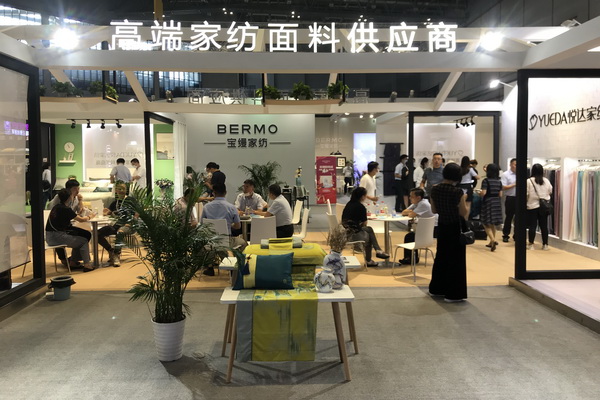 ������(chu��ng  )�����؆����������_�Ҽ�ȼ��2020�Ҽ�չ