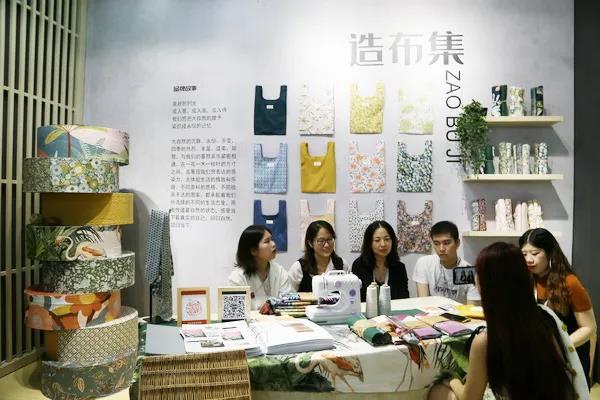 ���첼������չ2020intertextile�Ϻ��Ҽ�չ�����h��(chu��ng  )������M�@���H��