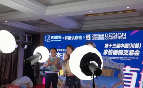 ���Ϯ�(hu��)չ��ԇˮ�����s�m���۹��ʮ�����Ї����������Ҽ���(hu��)�彻�ו�(hu�� )����ͨ¡�����_(k��i)