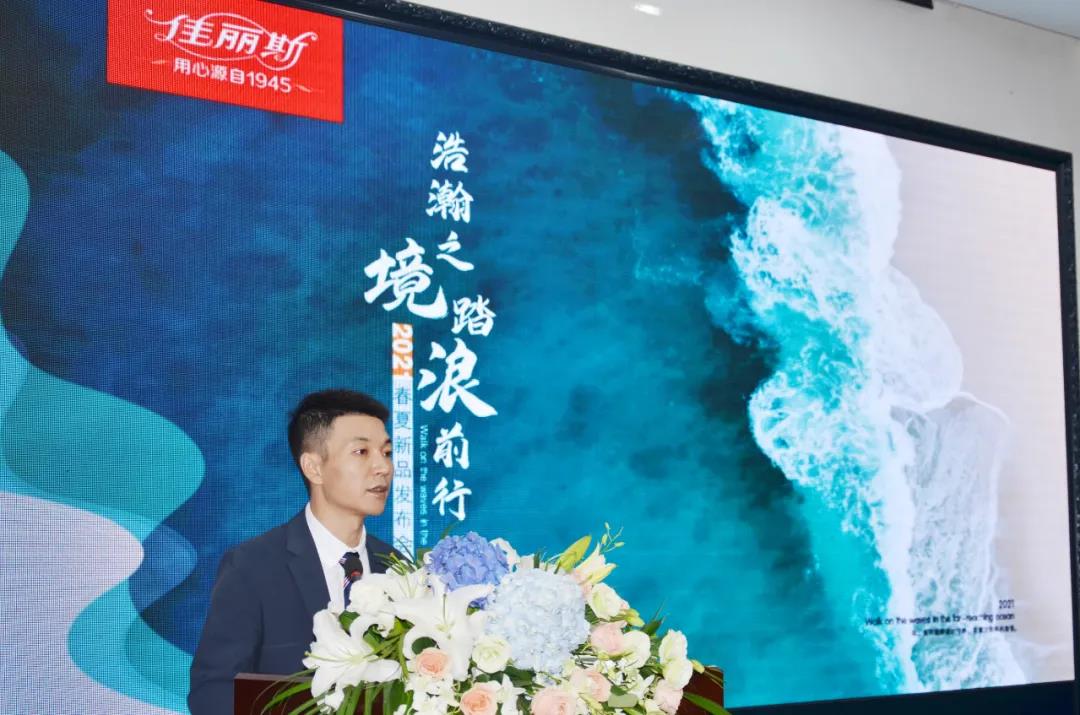 �����֮����̤��ǰ�С���������˹2021������Ʒ�l(f��)����(hu�� )�A�M(m��n)�ɹ���