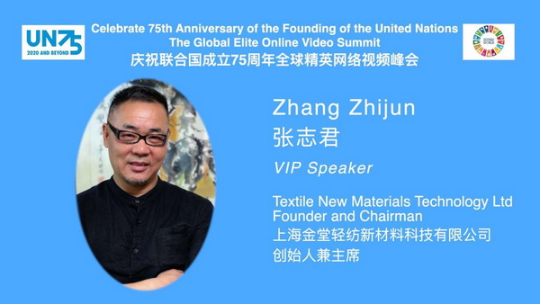 ��־���s��(li��n)�χ�����75����ȫ��Ӣ�W(w��ng)�j(lu�� )ҕ�l���(hu�� )���Ϻ����Þ�ȫ��ɳ��m�l(f��)չ���ԫI��