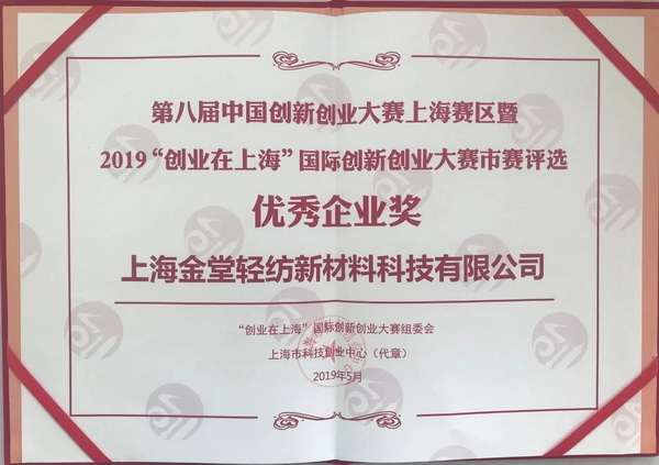 ��־���s��(li��n)�χ�����75����ȫ��Ӣ�W(w��ng)�j(lu�� )ҕ�l���(hu�� )���Ϻ����Þ�ȫ��ɳ��m�l(f��)չ���ԫI��