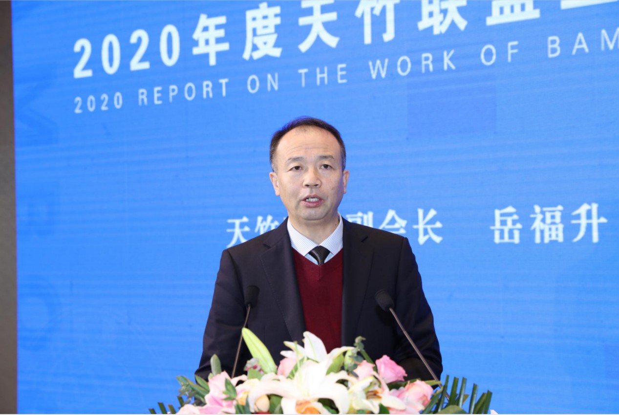 ����ƽ�_�����YԴ��ͬ�l(f��)չ--��ʮ��������(li��n)�˴������(hu�� )�ڽB�d���e��