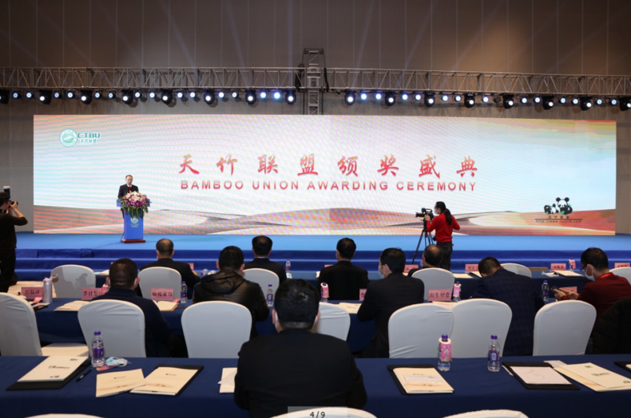 ����ƽ�_�����YԴ��ͬ�l(f��)չ--��ʮ��������(li��n)�˴������(hu�� )�ڽB�d���e��