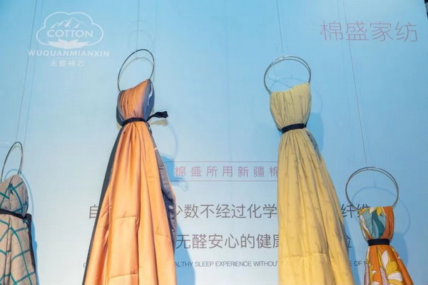 �M�F���ഺ���Ҽ�չ����Ҽ�ӡ�(li��n)�˄�(chu��ng  )�¼Ҽ��a(ch��n)�I(y��)�����B(t��i)