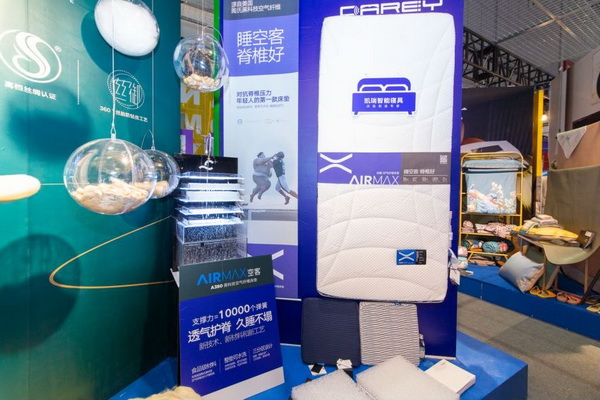 �M�F���ഺ���Ҽ�չ����Ҽ�ӡ�(li��n)�˄�(chu��ng  )�¼Ҽ��a(ch��n)�I(y��)�����B(t��i)