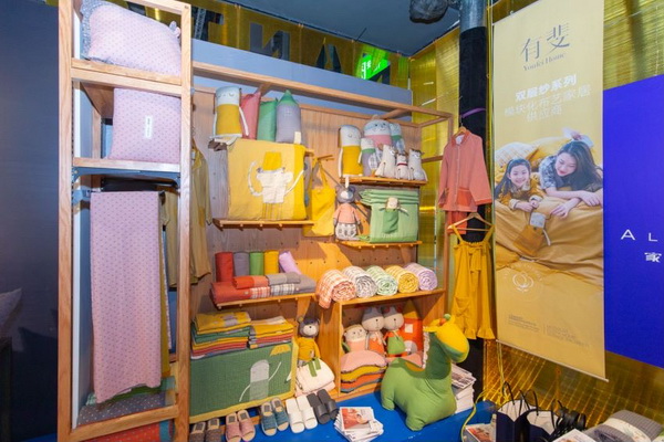 �M�F���ഺ���Ҽ�չ����Ҽ�ӡ�(li��n)�˄�(chu��ng  )�¼Ҽ��a(ch��n)�I(y��)�����B(t��i)