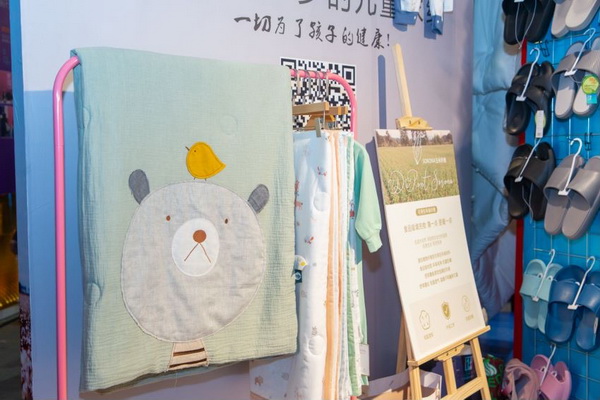 �M�F���ഺ���Ҽ�չ����Ҽ�ӡ�(li��n)�˄�(chu��ng  )�¼Ҽ��a(ch��n)�I(y��)�����B(t��i)