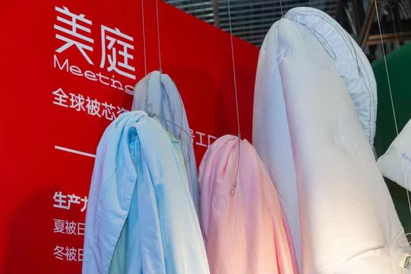 �M�F���ഺ���Ҽ�չ����Ҽ�ӡ�(li��n)�˄�(chu��ng  )�¼Ҽ��a(ch��n)�I(y��)�����B(t��i)