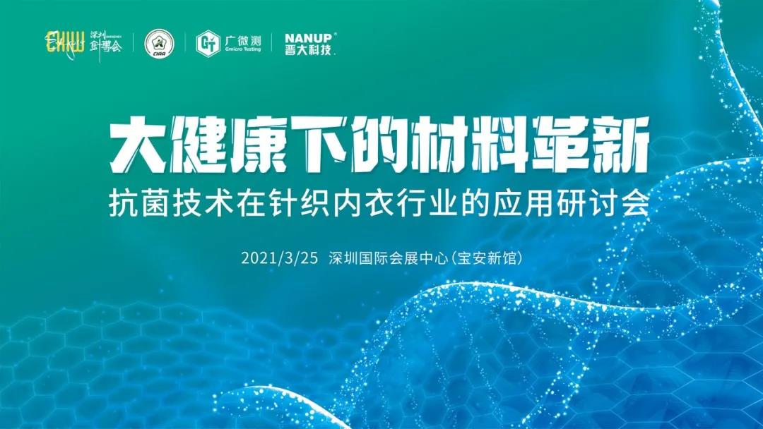 �󽡿��µĲ�����θ�����2021�꿹�����g(sh��)������ᘿ��ИI(y��)�еđ�����ӑ��(hu�� )����λ�󿧽o������