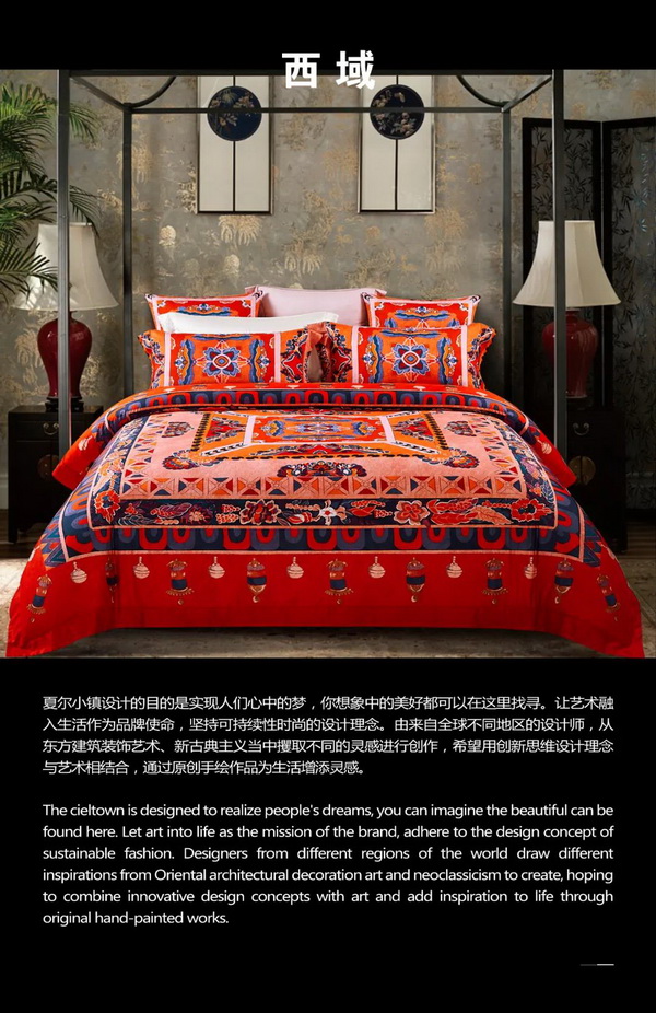 �����Ļ����¾���(j��ng)��,���Ġ�С悡��Ƴ��ػ�ϵ����Ʒ,���塤һ�����u���P��(l�� )����4��������