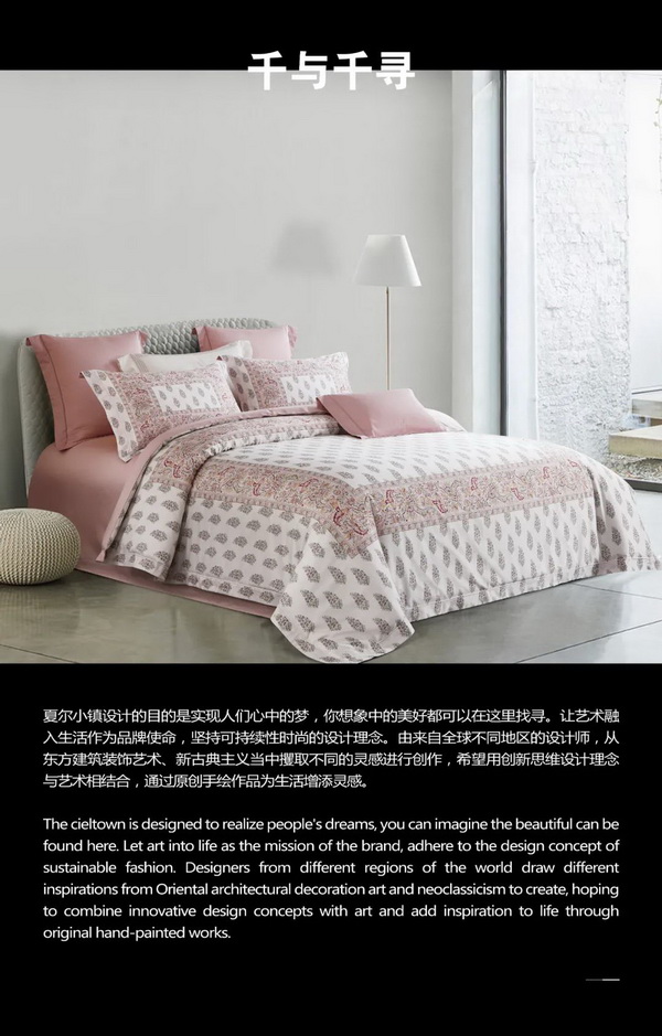 �����Ļ����¾���(j��ng)��,���Ġ�С悡��Ƴ��ػ�ϵ����Ʒ,���塤һ�����u���P��(l�� )����4��������