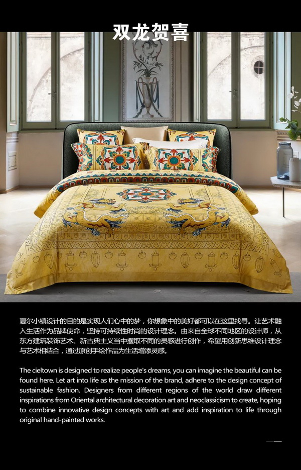 �����Ļ����¾���(j��ng)��,���Ġ�С悡��Ƴ��ػ�ϵ����Ʒ,���塤һ�����u���P��(l�� )����4��������