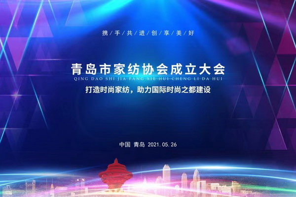 �R���ИI(y��)���������ɼҼ��P���𺽡����u�мҼ��f(xi��)��(hu�� )�������(hu�� )¡�����_(k��i)