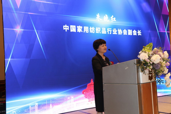 �R���ИI(y��)���������ɼҼ��P���𺽡����u�мҼ��f(xi��)��(hu�� )�������(hu�� )¡�����_(k��i)