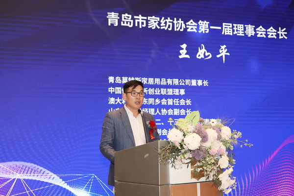 �R���ИI(y��)���������ɼҼ��P���𺽡����u�мҼ��f(xi��)��(hu�� )�������(hu�� )¡�����_(k��i)