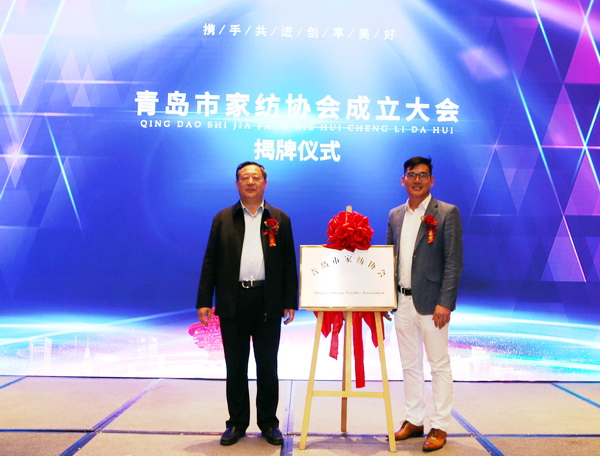 �R���ИI(y��)���������ɼҼ��P���𺽡����u�мҼ��f(xi��)��(hu�� )�������(hu�� )¡�����_(k��i)