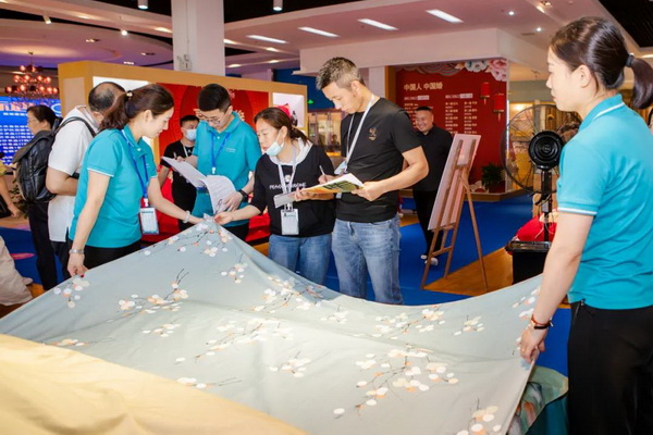 ���H�����H�A�Ҽ�2021�ﶬ��Ʒ�l(f��)����(hu�� )�ɹ��e�k