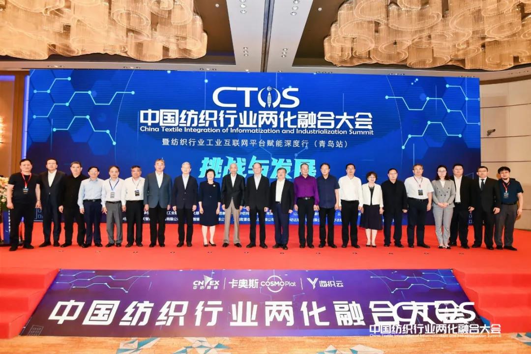 ֱ�������c�l(f��)չ�����ИI(y��)�x����2021�Ї������ИI(y��)�ɻ��ںϴ��(hu�� )���_(k��i)