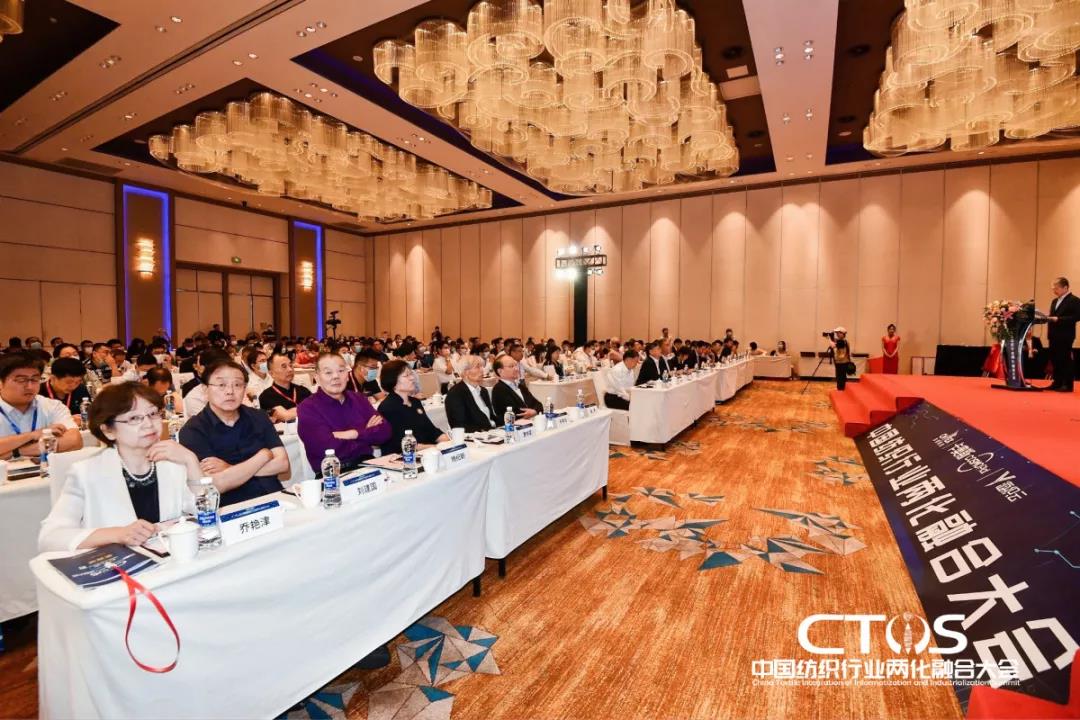 ֱ�������c�l(f��)չ�����ИI(y��)�x����2021�Ї������ИI(y��)�ɻ��ںϴ��(hu�� )���_(k��i)