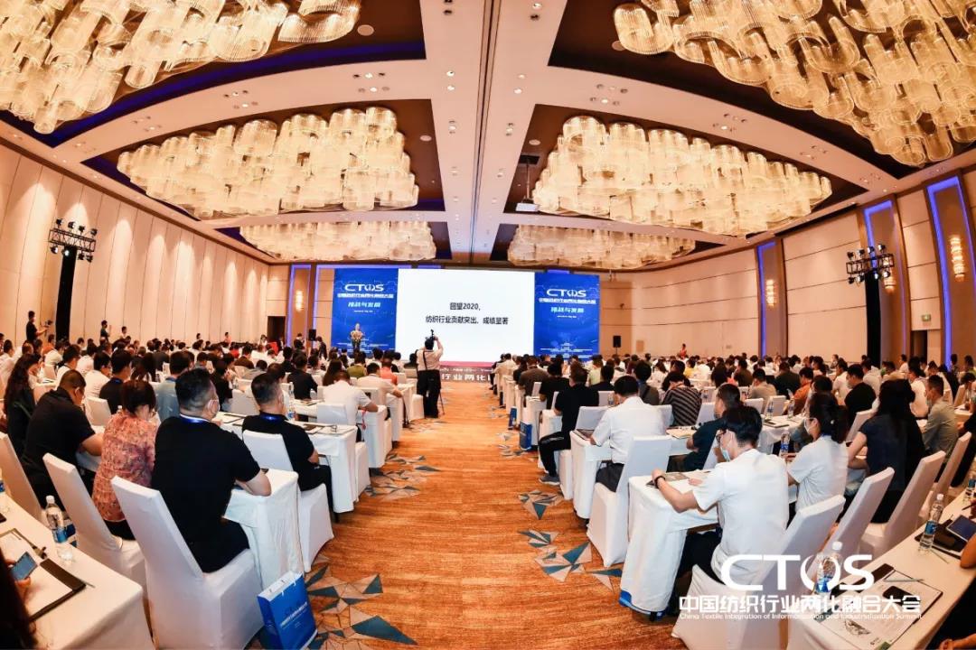 ֱ�������c�l(f��)չ�����ИI(y��)�x����2021�Ї������ИI(y��)�ɻ��ںϴ��(hu�� )���_(k��i)