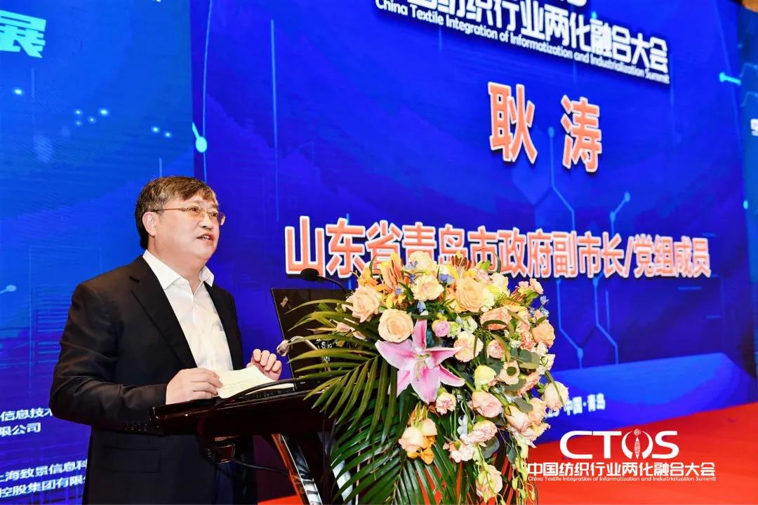 ֱ�������c�l(f��)չ�����ИI(y��)�x����2021�Ї������ИI(y��)�ɻ��ںϴ��(hu�� )���_(k��i)