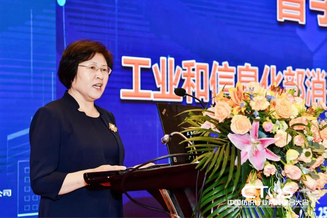 ֱ�������c�l(f��)չ�����ИI(y��)�x����2021�Ї������ИI(y��)�ɻ��ںϴ��(hu�� )���_(k��i)