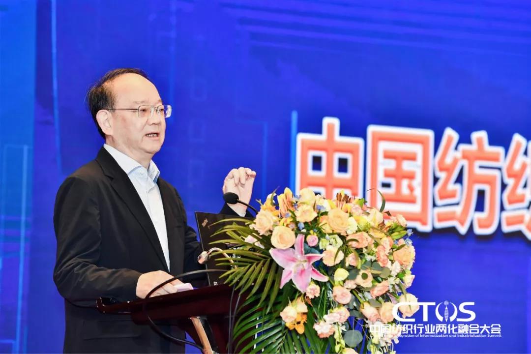 ֱ�������c�l(f��)չ�����ИI(y��)�x����2021�Ї������ИI(y��)�ɻ��ںϴ��(hu�� )���_(k��i)