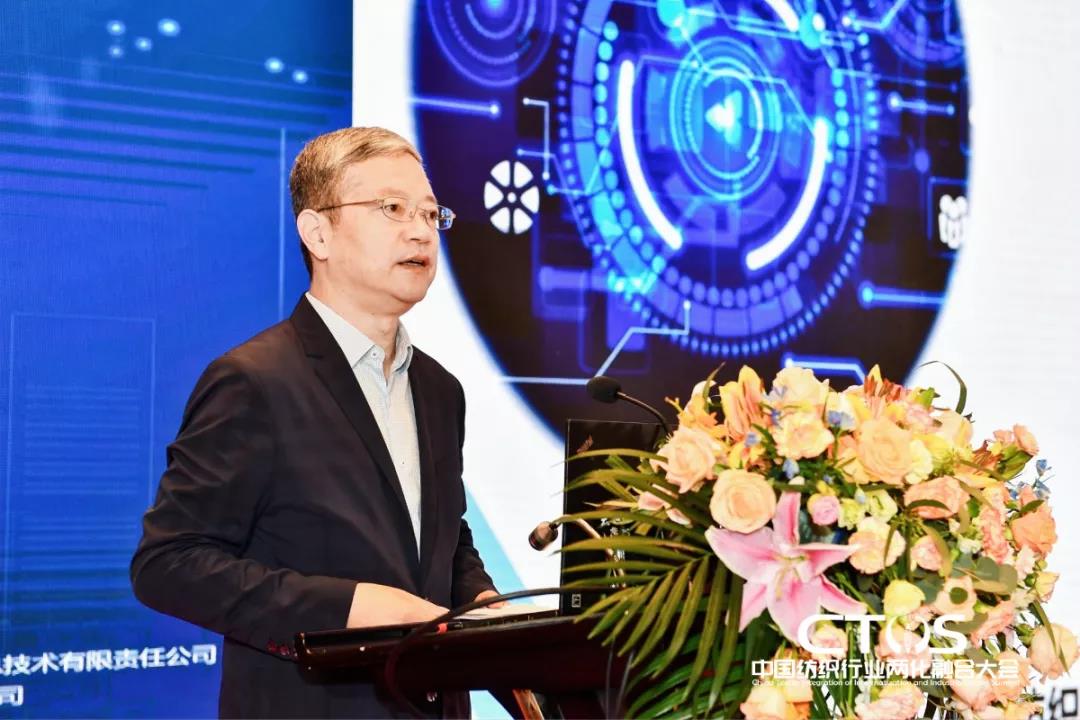 ֱ�������c�l(f��)չ�����ИI(y��)�x����2021�Ї������ИI(y��)�ɻ��ںϴ��(hu�� )���_(k��i)