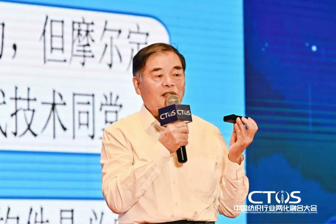 ֱ�������c�l(f��)չ�����ИI(y��)�x����2021�Ї������ИI(y��)�ɻ��ںϴ��(hu�� )���_(k��i)