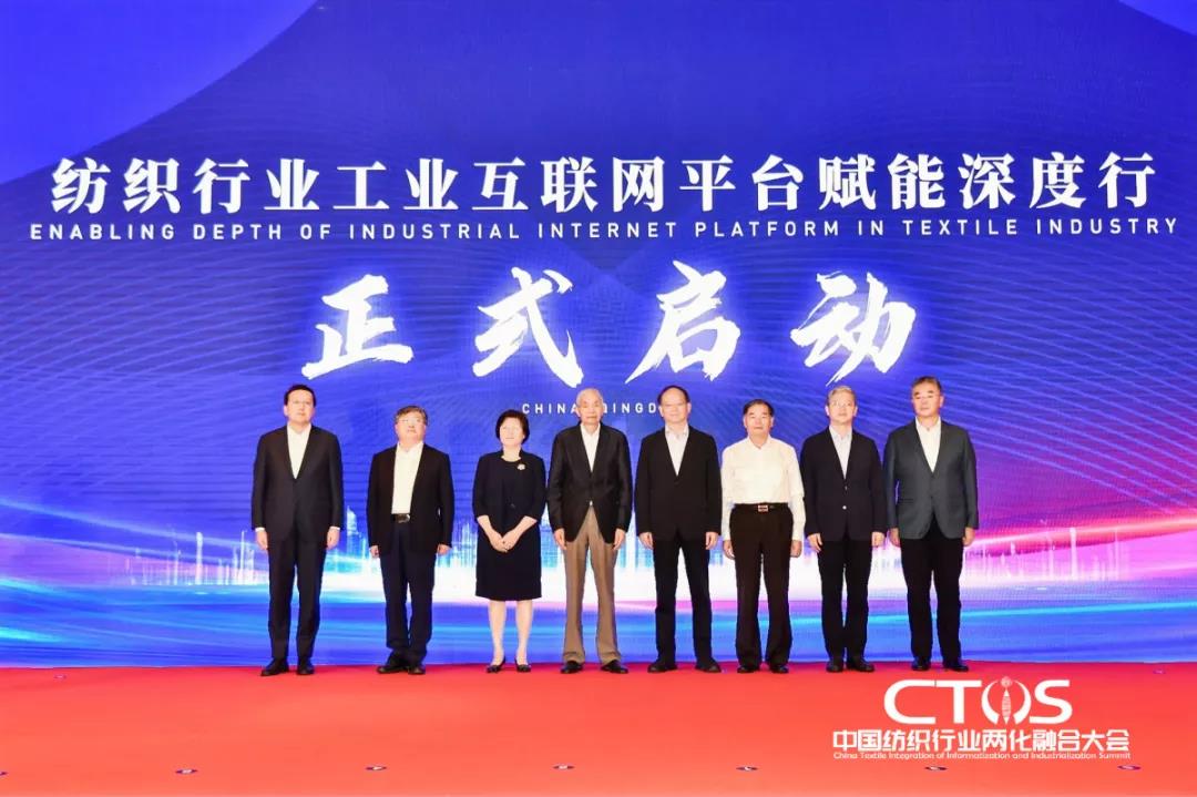 ֱ�������c�l(f��)չ�����ИI(y��)�x����2021�Ї������ИI(y��)�ɻ��ںϴ��(hu�� )���_(k��i)