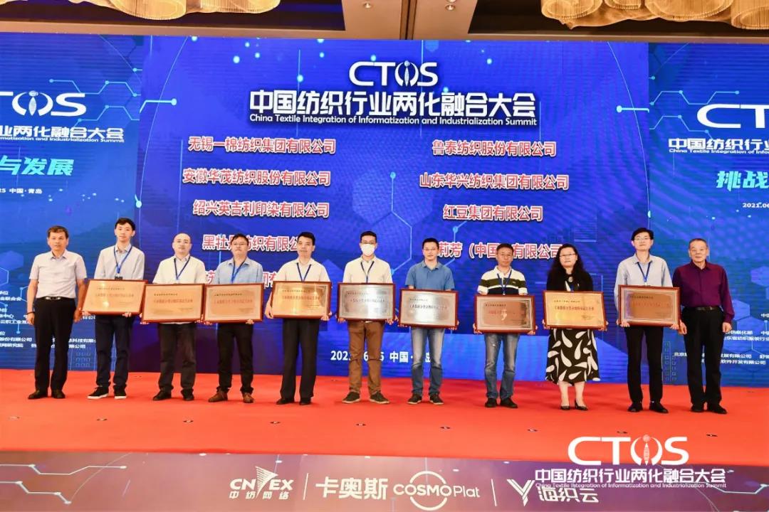 ֱ�������c�l(f��)չ�����ИI(y��)�x����2021�Ї������ИI(y��)�ɻ��ںϴ��(hu�� )���_(k��i)