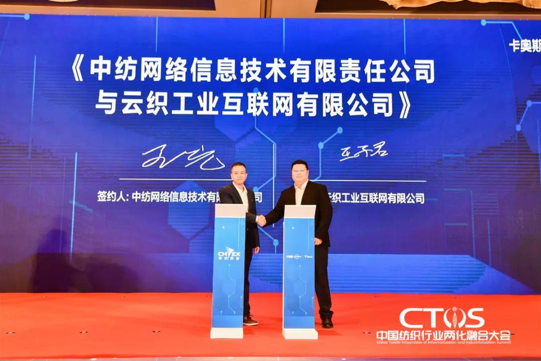 ֱ�������c�l(f��)չ�����ИI(y��)�x����2021�Ї������ИI(y��)�ɻ��ںϴ��(hu�� )���_(k��i)