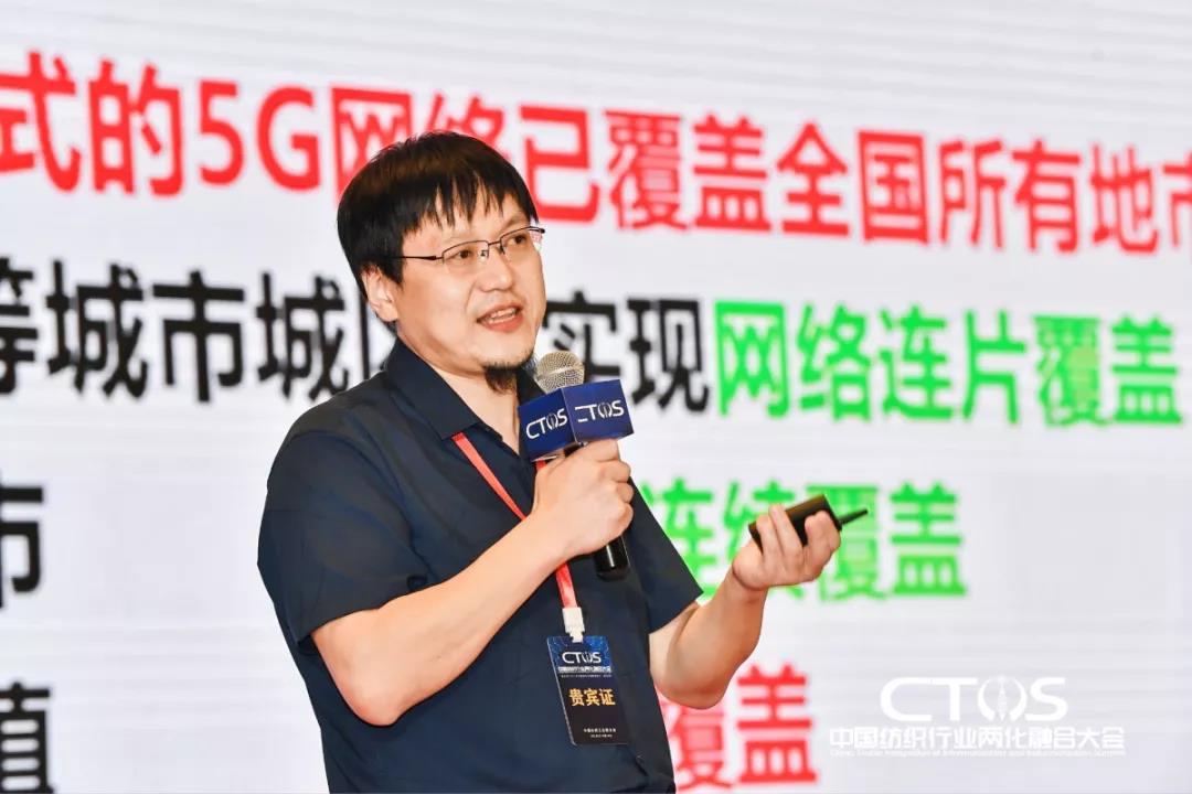 ֱ�������c�l(f��)չ�����ИI(y��)�x����2021�Ї������ИI(y��)�ɻ��ںϴ��(hu�� )���_(k��i)