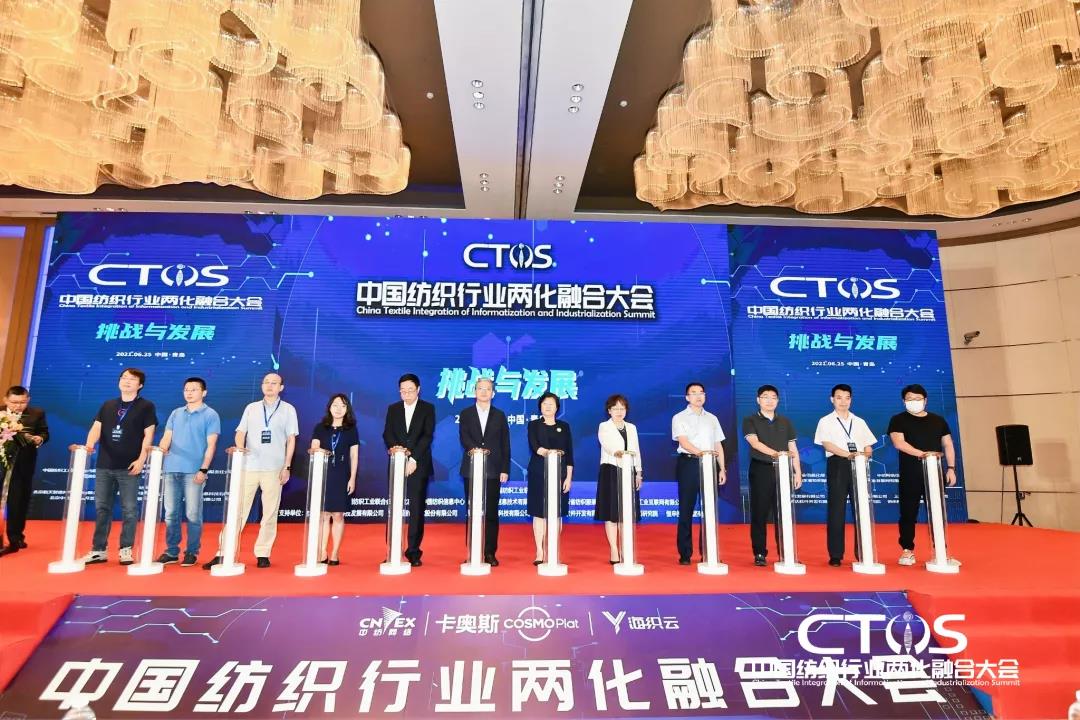 ֱ�������c�l(f��)չ�����ИI(y��)�x����2021�Ї������ИI(y��)�ɻ��ںϴ��(hu�� )���_(k��i)