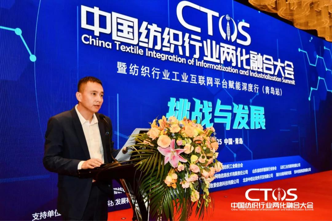 ֱ�������c�l(f��)չ�����ИI(y��)�x����2021�Ї������ИI(y��)�ɻ��ںϴ��(hu�� )���_(k��i)