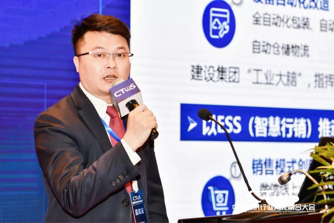 ֱ�������c�l(f��)չ�����ИI(y��)�x����2021�Ї������ИI(y��)�ɻ��ںϴ��(hu�� )���_(k��i)