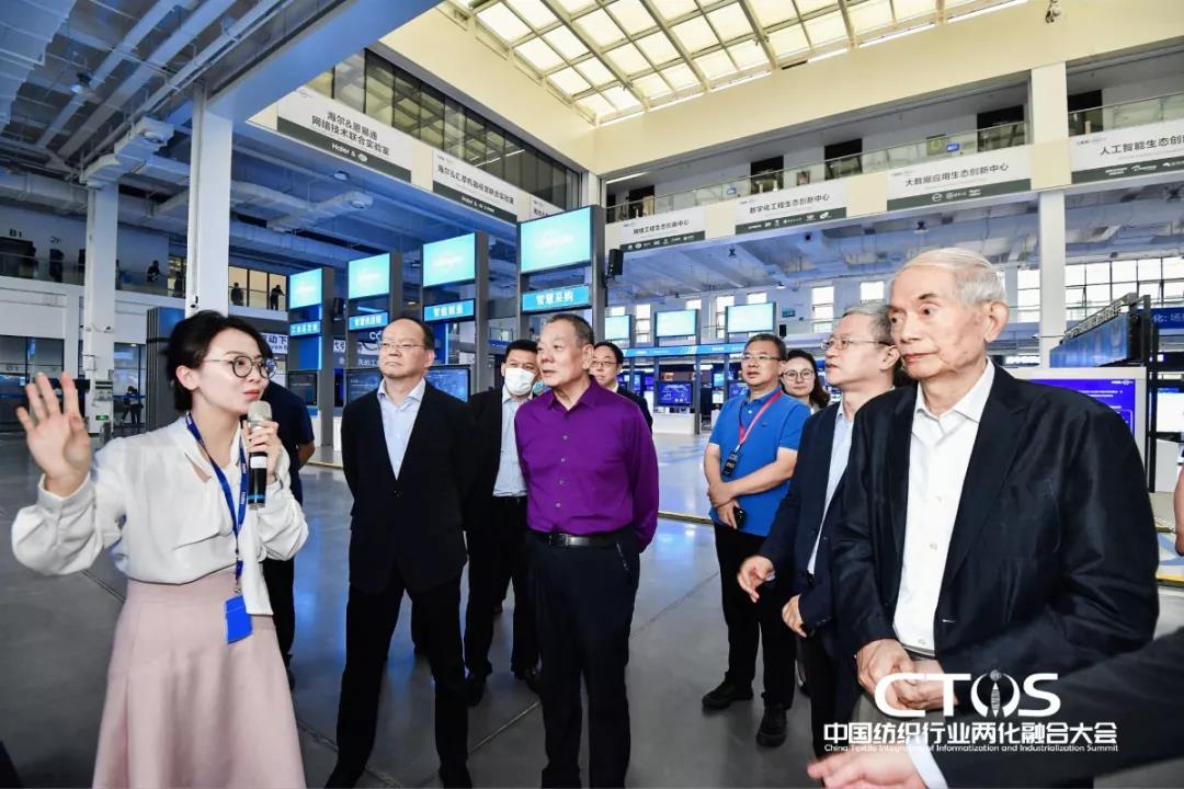 ֱ�������c�l(f��)չ�����ИI(y��)�x����2021�Ї������ИI(y��)�ɻ��ںϴ��(hu�� )���_(k��i)