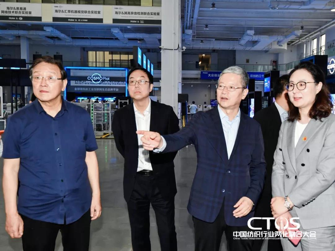 ֱ�������c�l(f��)չ�����ИI(y��)�x����2021�Ї������ИI(y��)�ɻ��ںϴ��(hu�� )���_(k��i)