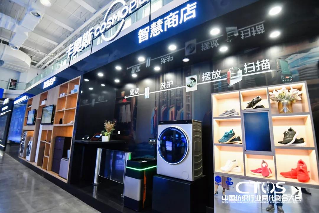 ֱ�������c�l(f��)չ�����ИI(y��)�x����2021�Ї������ИI(y��)�ɻ��ںϴ��(hu�� )���_(k��i)