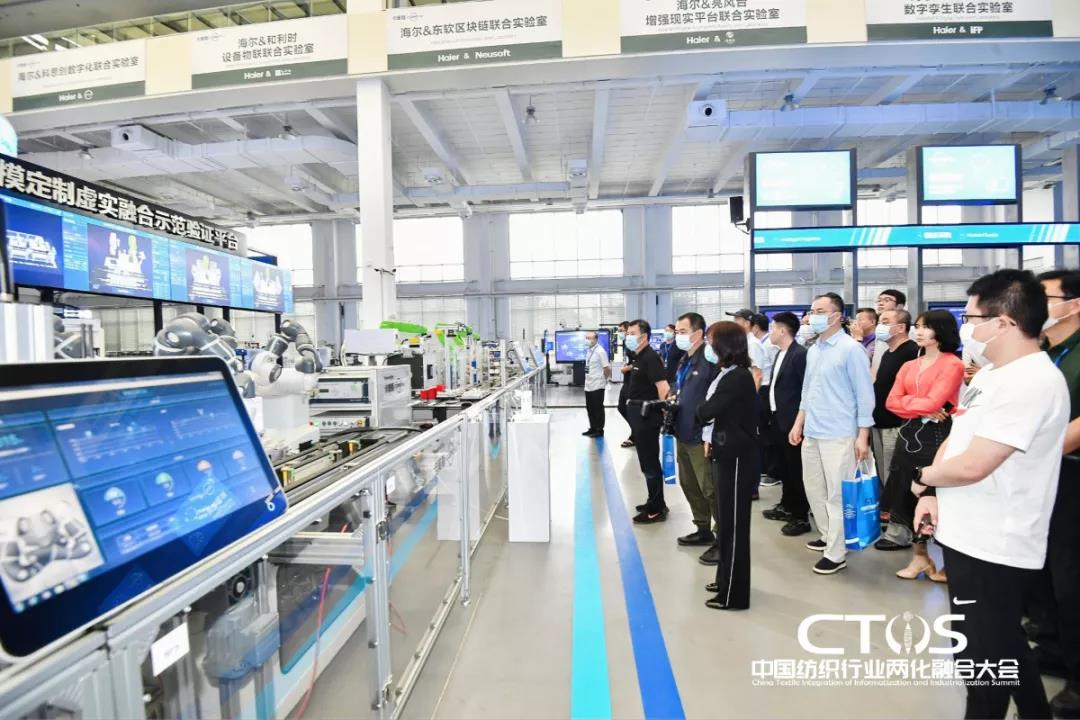 ֱ�������c�l(f��)չ�����ИI(y��)�x����2021�Ї������ИI(y��)�ɻ��ںϴ��(hu�� )���_(k��i)