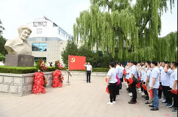 �����hί�M�������h�T�����h�e�O���Ӹ���ԣ���o���^���^(gu��n)�W(xu��)��