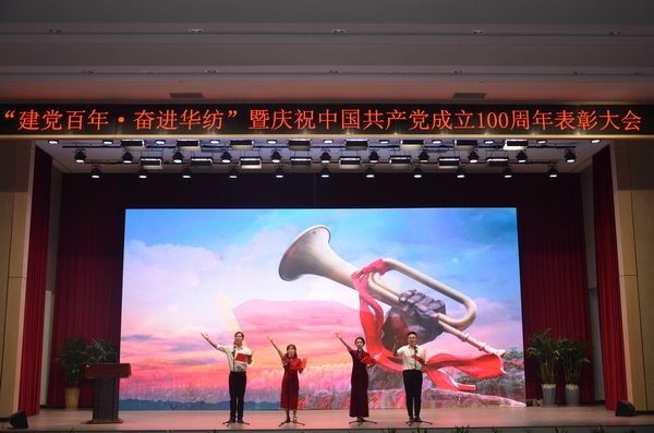 �����h���ꡤ�^�M(j��n)�A�����A���hί�e�Бcף���h������ô��(hu�� )