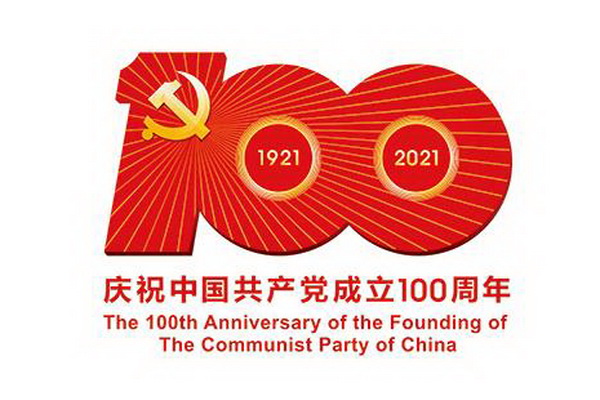 �����hί�M�������h�T�����h�e�O���Ӹ���ԣ���o���^���^(gu��n)�W(xu��)��