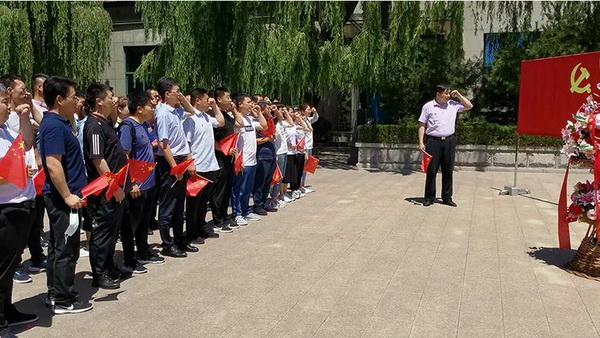 �����hί�M�������h�T�����h�e�O���Ӹ���ԣ���o���^���^(gu��n)�W(xu��)��