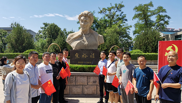 �����hί�M�������h�T�����h�e�O���Ӹ���ԣ���o���^���^(gu��n)�W(xu��)��