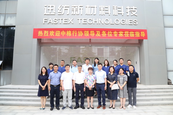 �H��Ѹ���־���ϴ�칦�����������_���H���M(j��n)ˮƽ�����ͨ�^(gu��)�b��