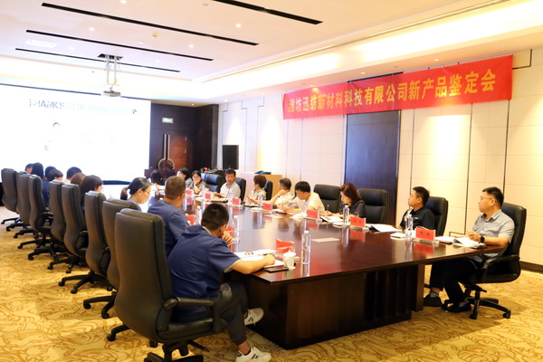 �H��Ѹ���־���ϴ�칦�����������_���H���M(j��n)ˮƽ�����ͨ�^(gu��)�b��